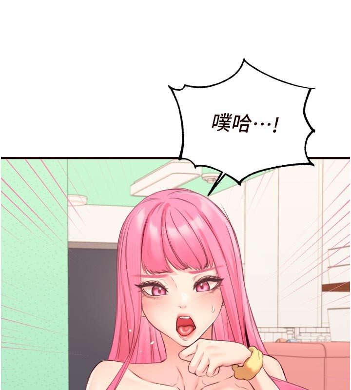 熟女自助餐
