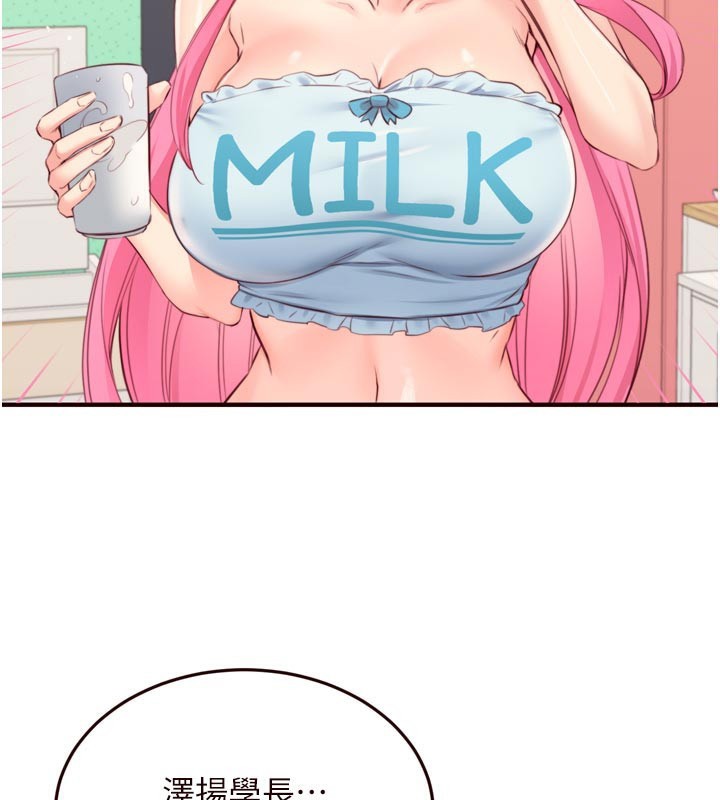 熟女自助餐