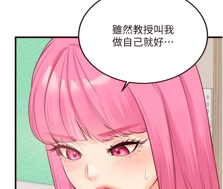 熟女自助餐