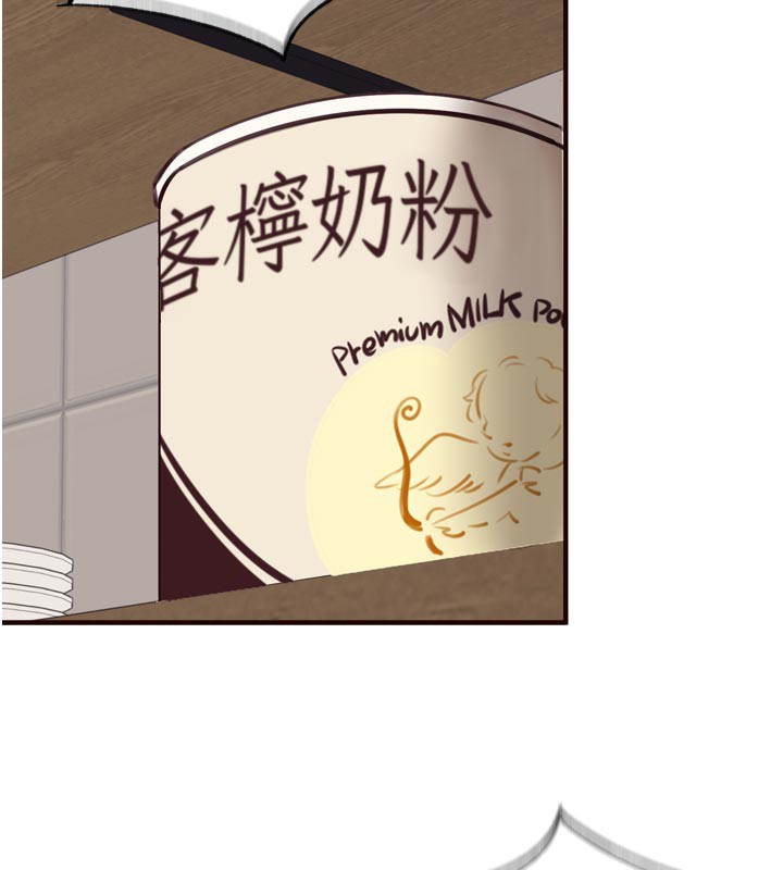 熟女自助餐