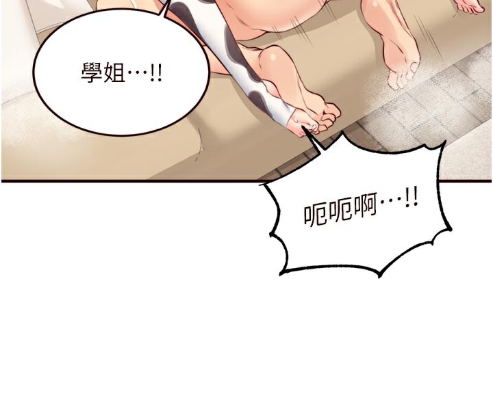 熟女自助餐