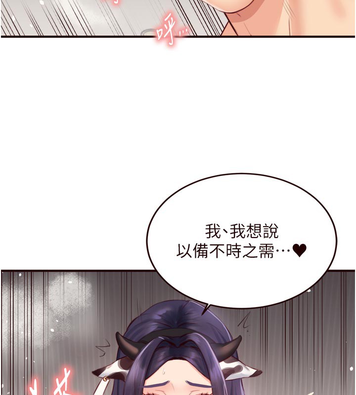 熟女自助餐