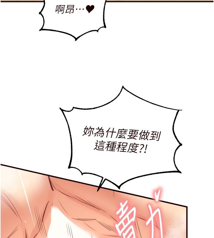 熟女自助餐