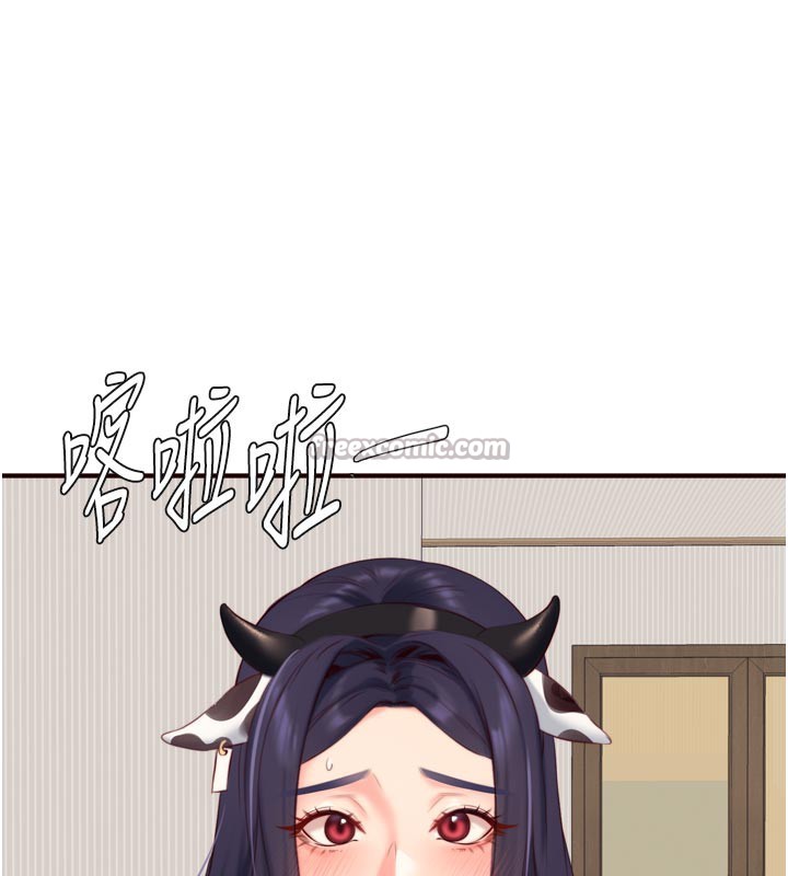 熟女自助餐