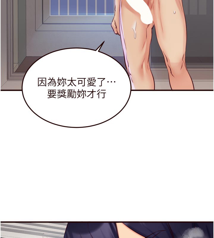熟女自助餐