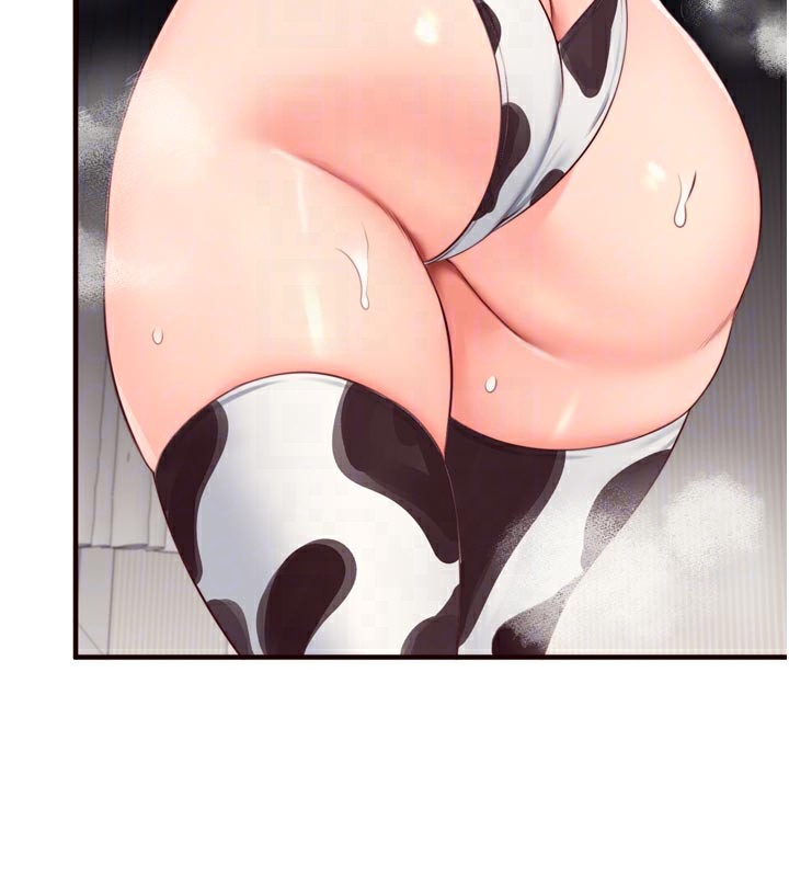 熟女自助餐