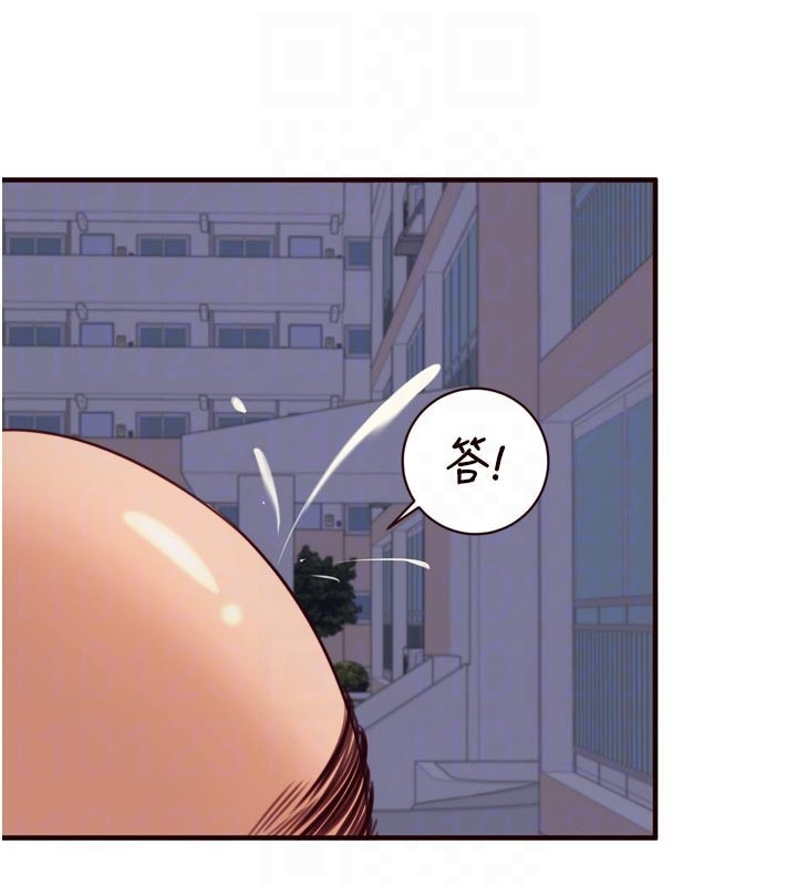 熟女自助餐