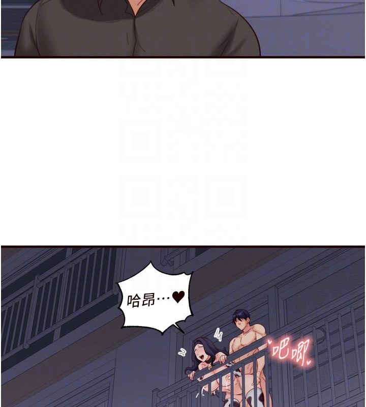 熟女自助餐