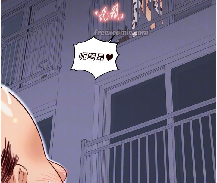熟女自助餐