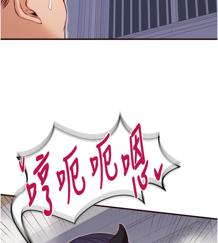 熟女自助餐