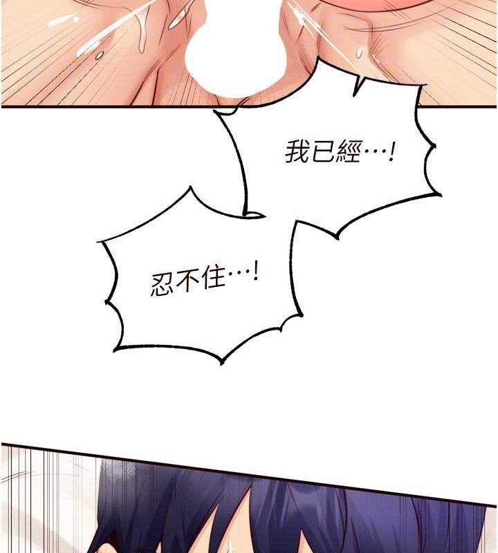 熟女自助餐