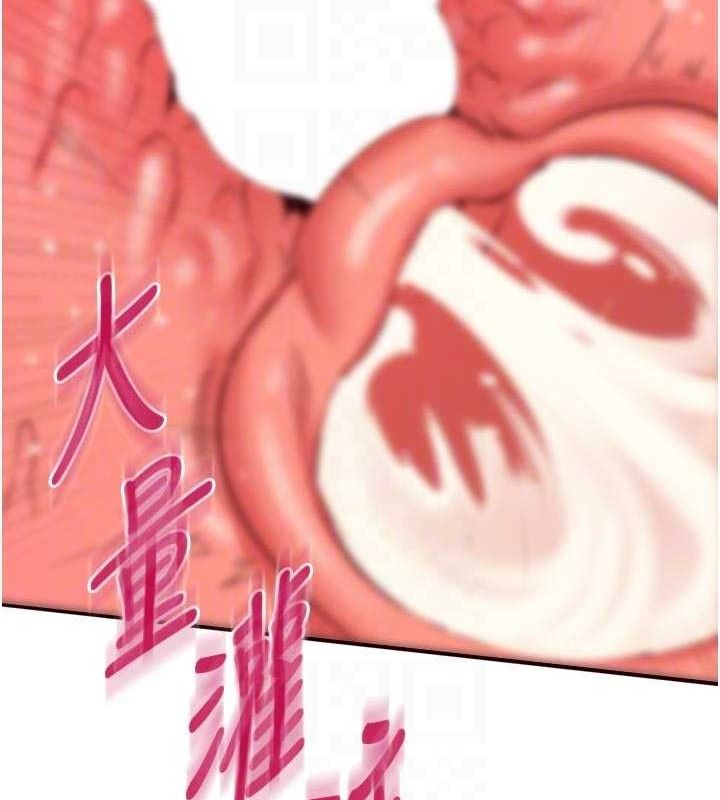 熟女自助餐