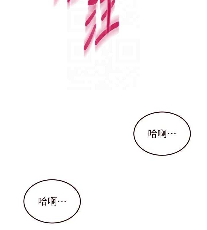 熟女自助餐