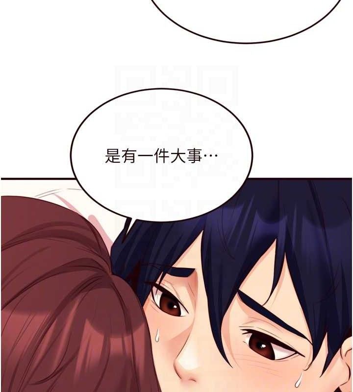 熟女自助餐