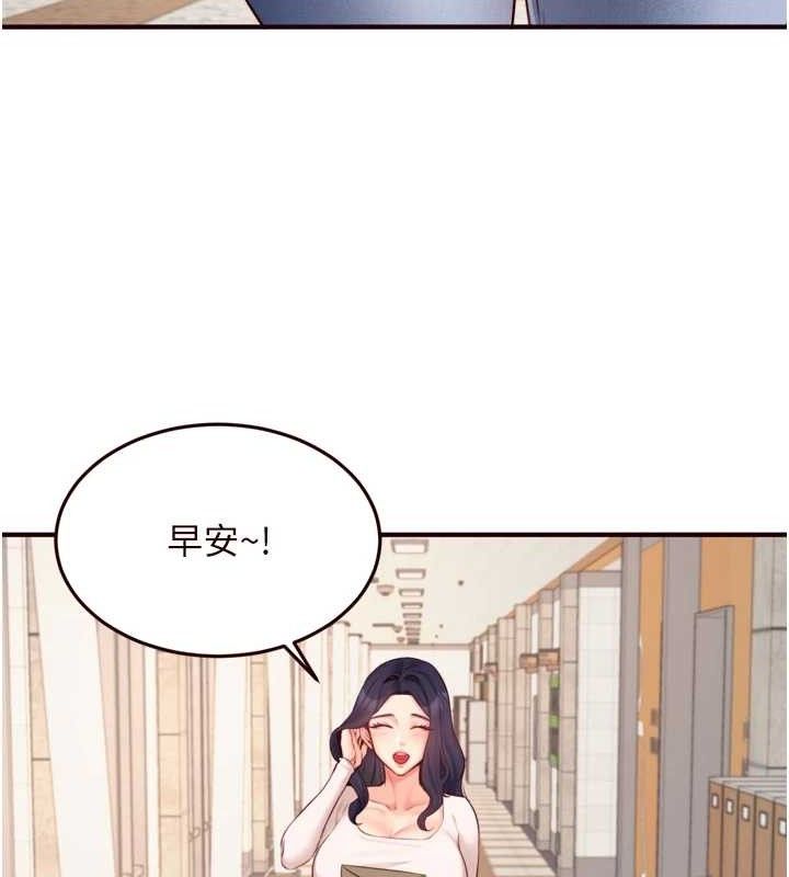 熟女自助餐