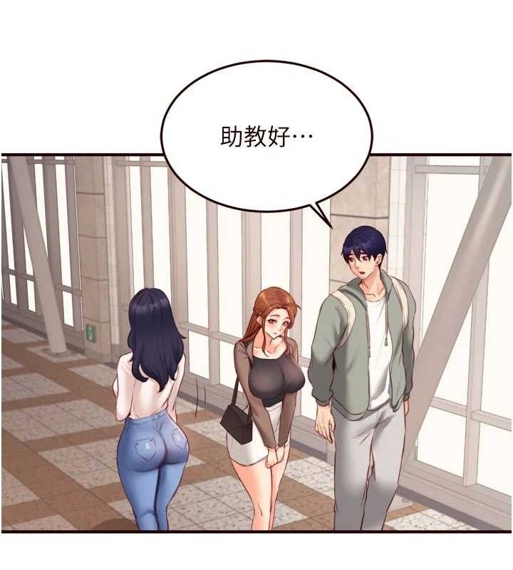 熟女自助餐