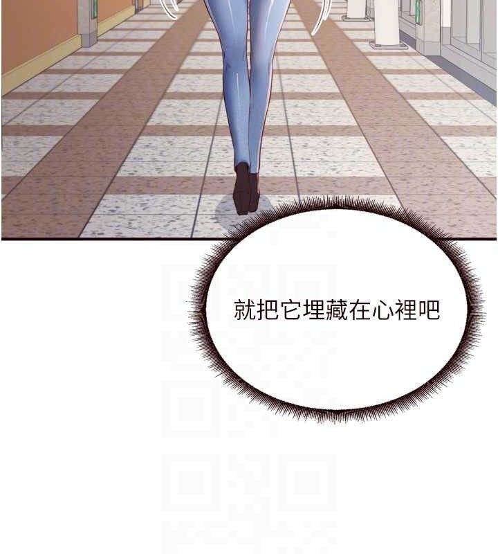 熟女自助餐