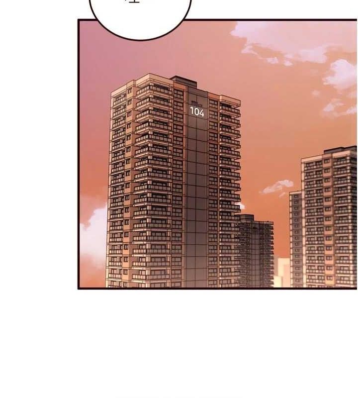 熟女自助餐