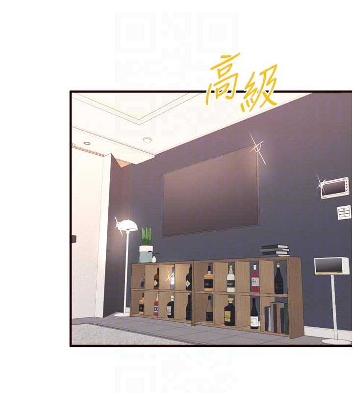 熟女自助餐