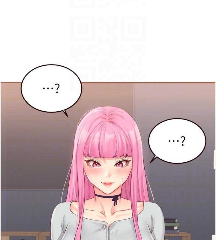 熟女自助餐