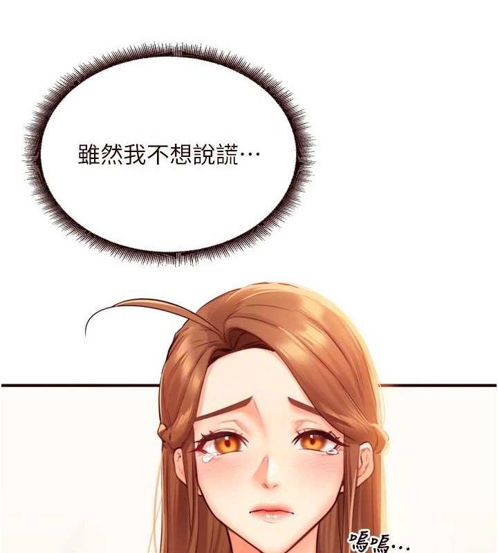 熟女自助餐