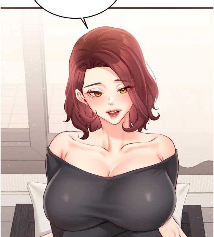 熟女自助餐
