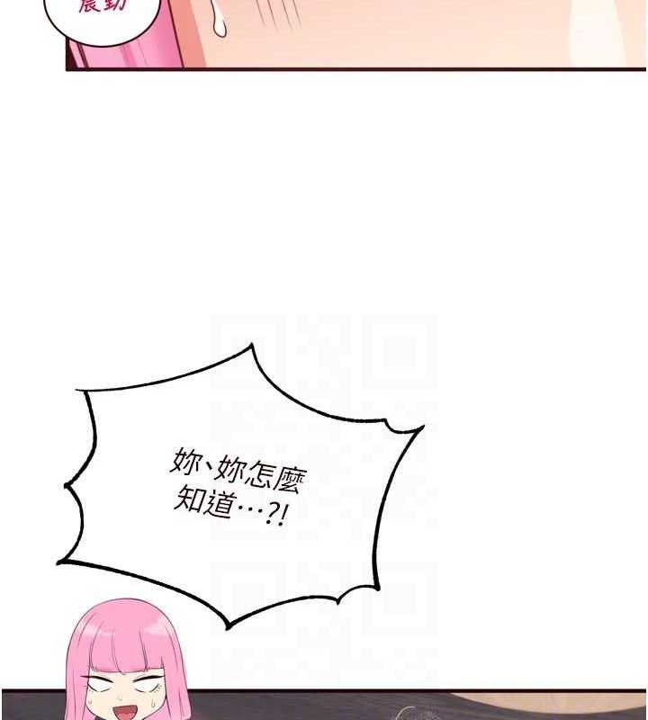 熟女自助餐
