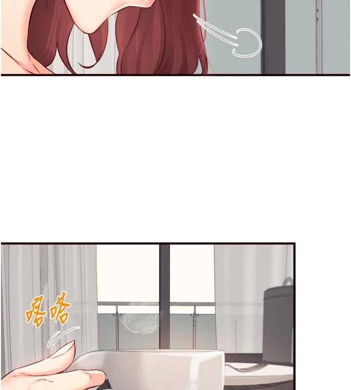 熟女自助餐