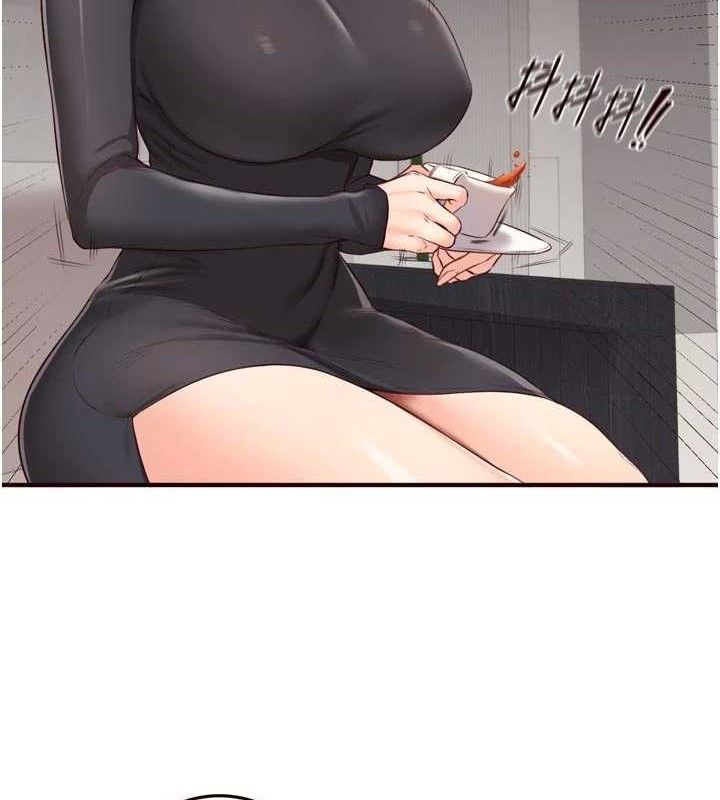 熟女自助餐