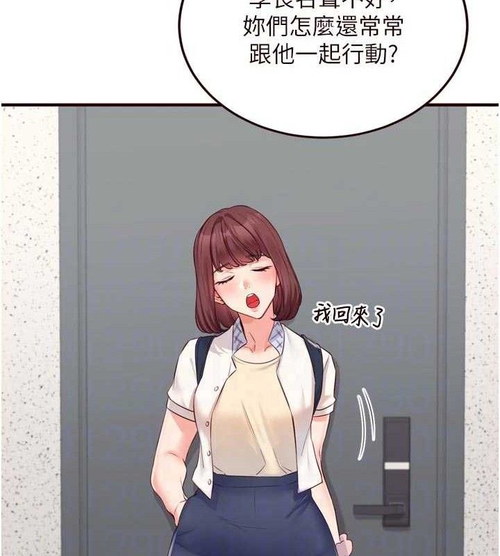 熟女自助餐