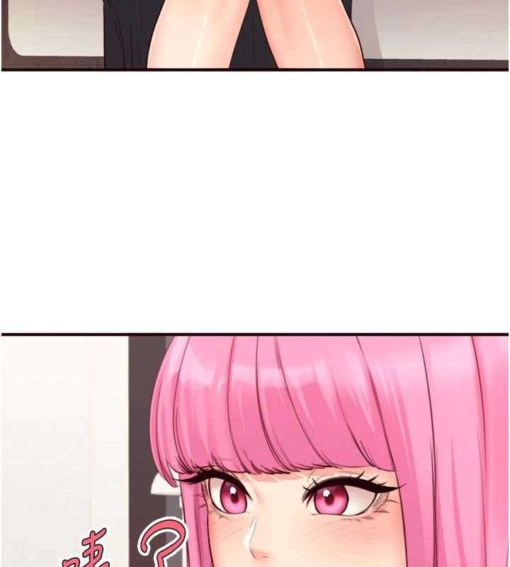 熟女自助餐