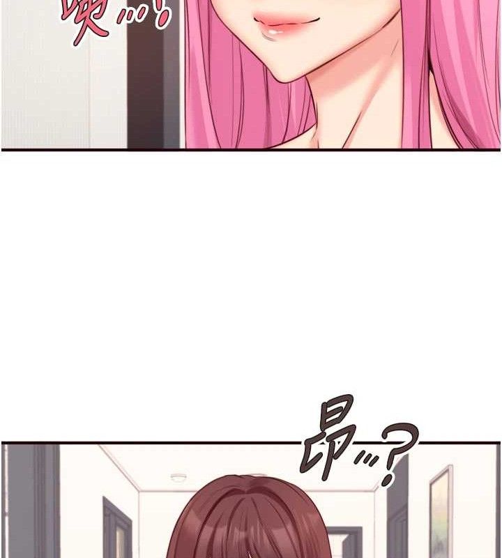 熟女自助餐