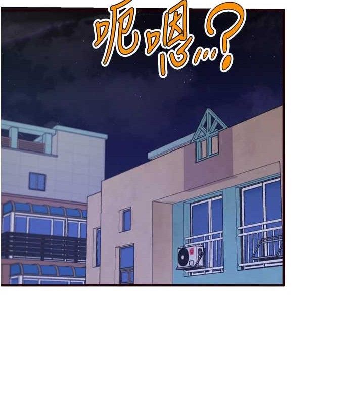 熟女自助餐
