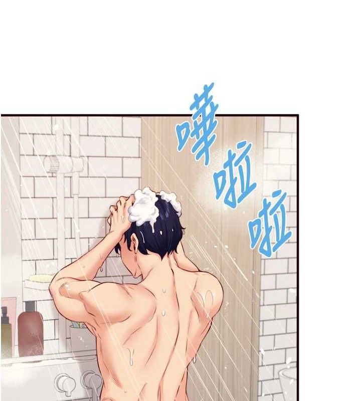 熟女自助餐