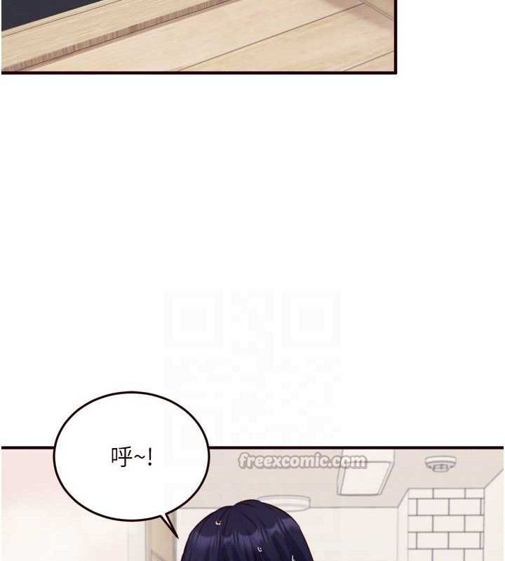 熟女自助餐