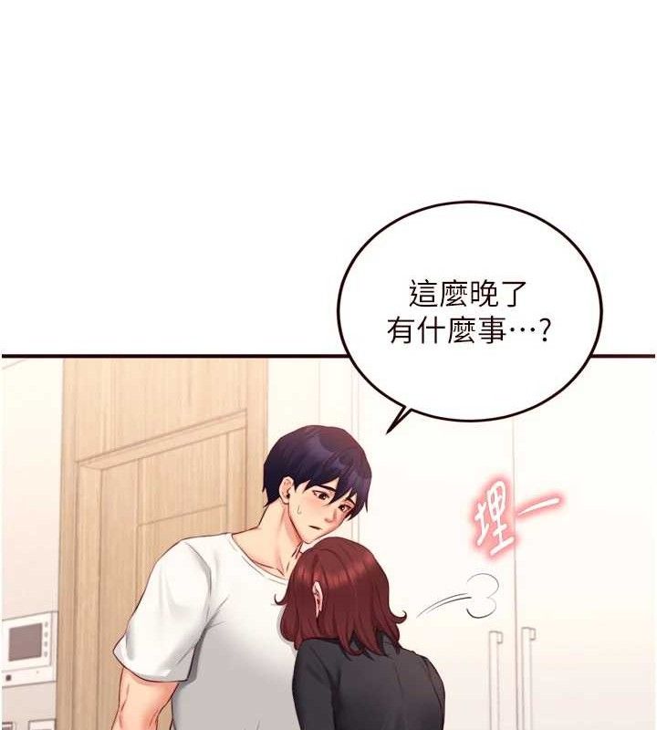 熟女自助餐