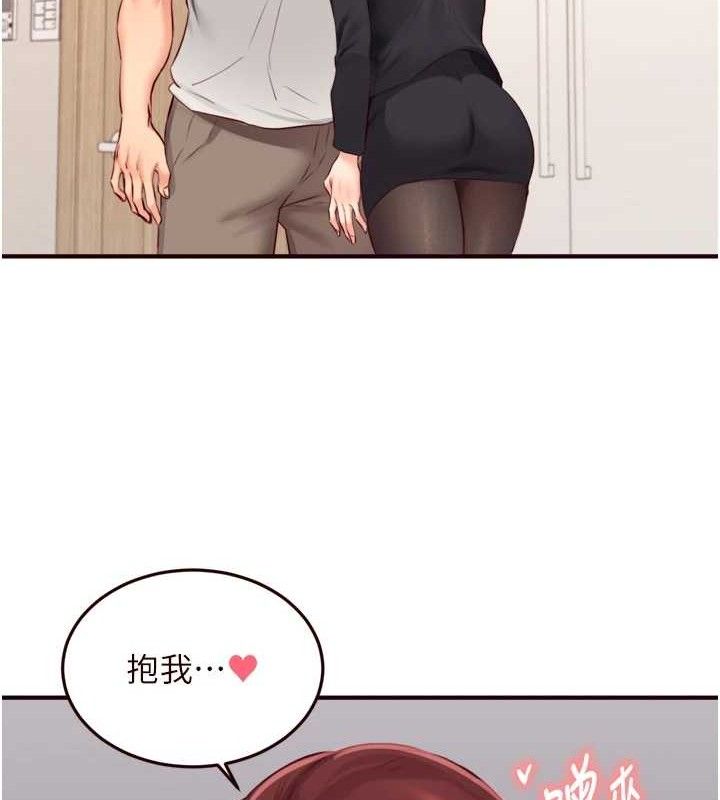 熟女自助餐