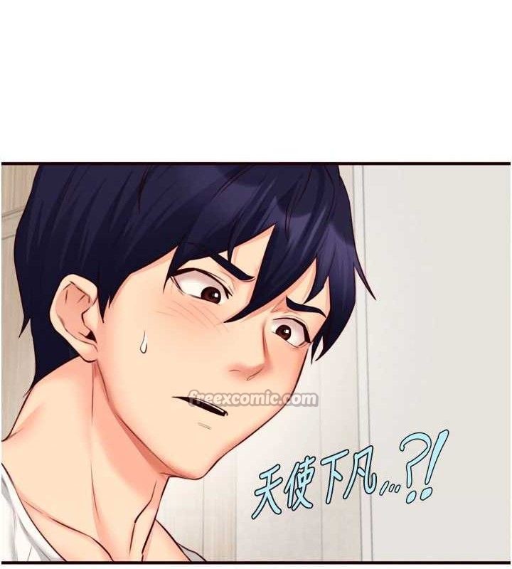 熟女自助餐