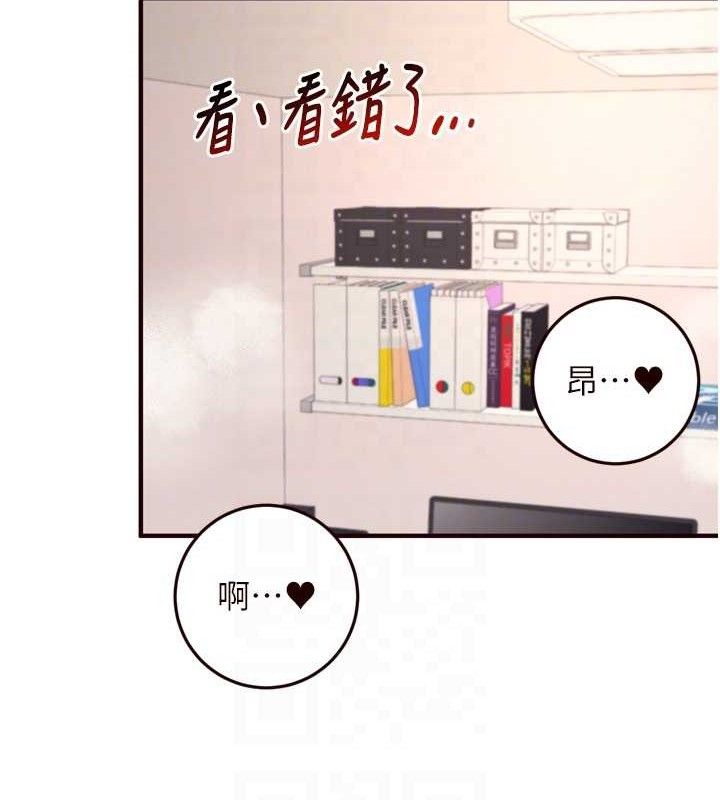 熟女自助餐