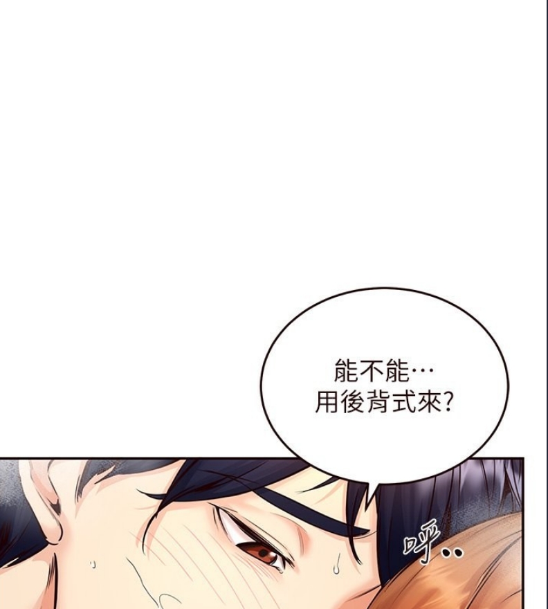 熟女自助餐
