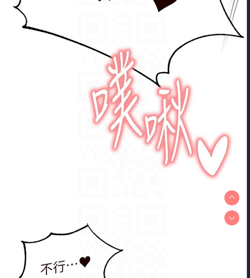熟女自助餐