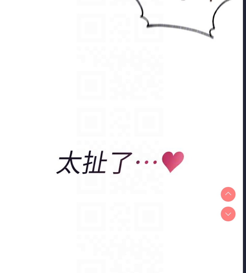 熟女自助餐