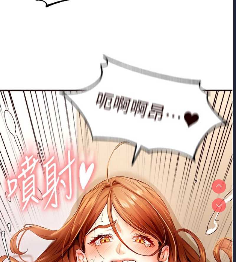 熟女自助餐