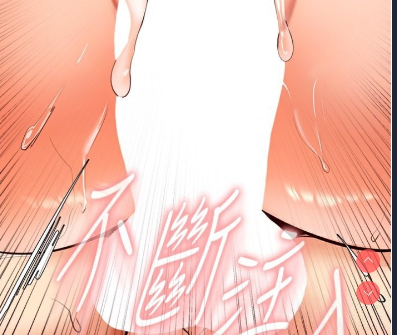 熟女自助餐