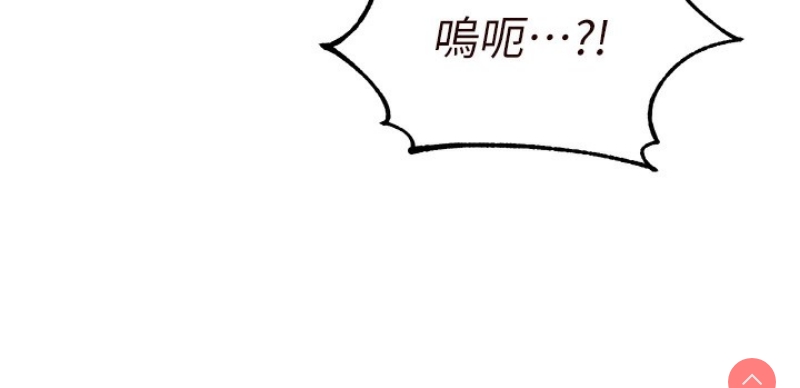 熟女自助餐