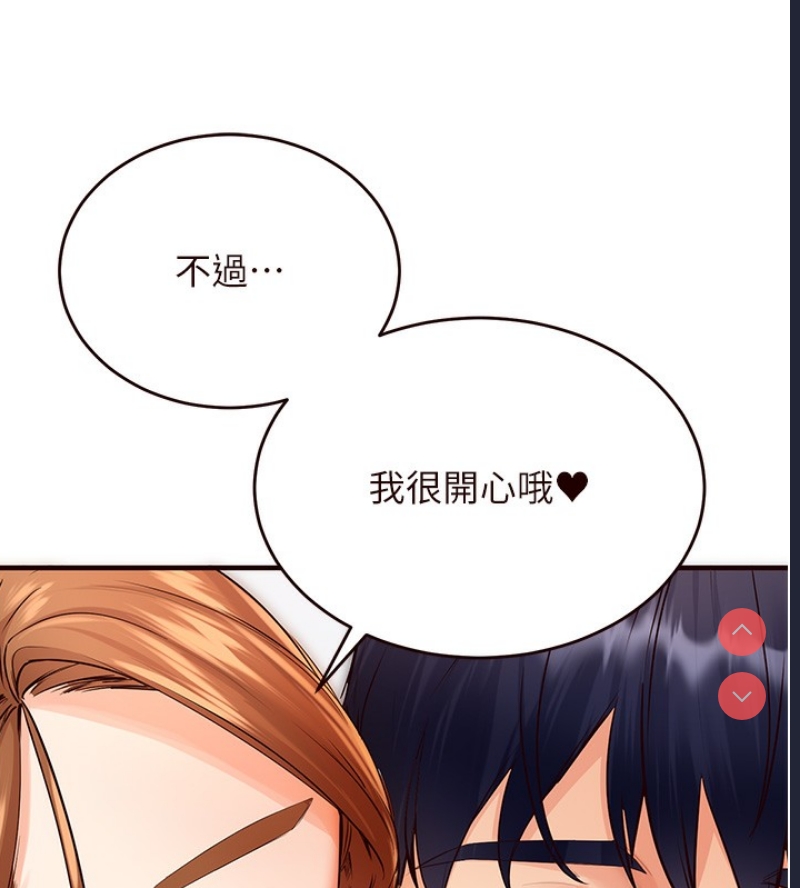 熟女自助餐