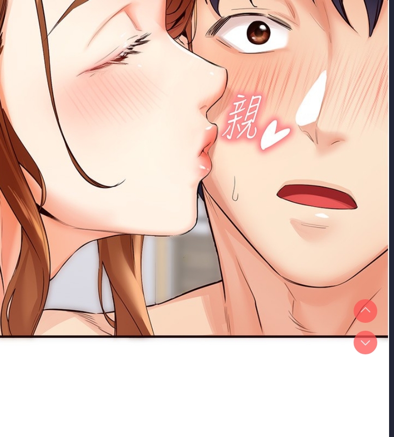 熟女自助餐