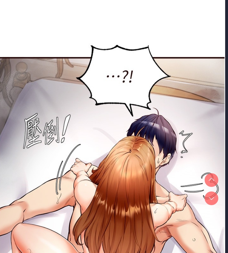 熟女自助餐