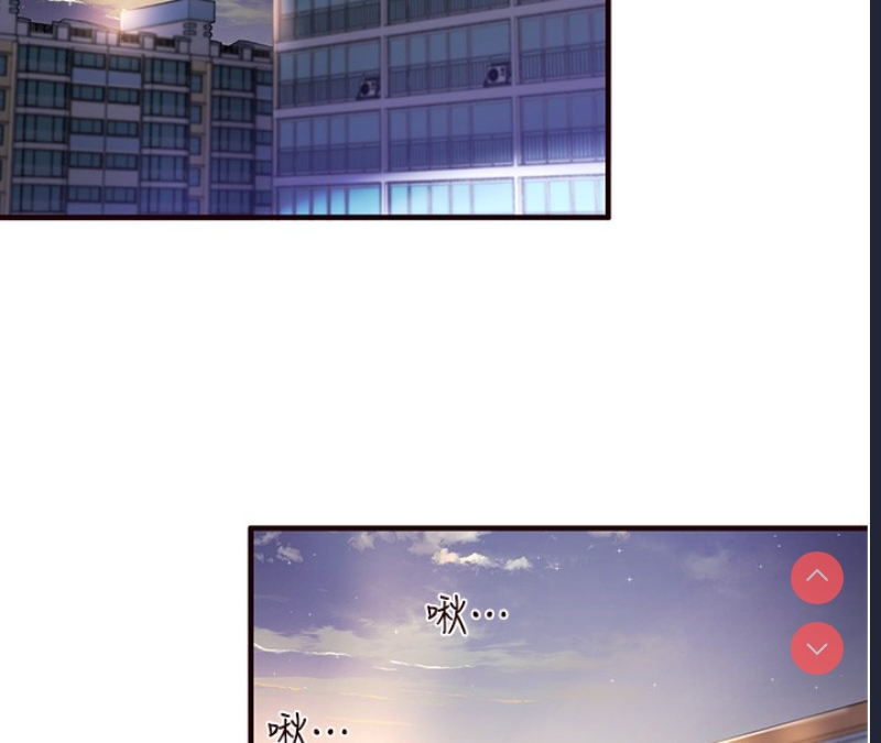 熟女自助餐