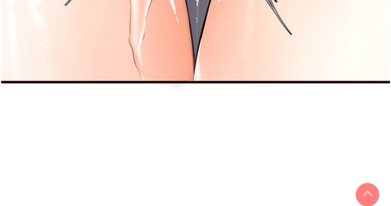 熟女自助餐